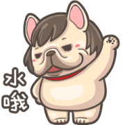 French Bulldog PIGU: Animated Sound XIV French Bulldog PIGU: Animated Sound XIV Sticker for LINE & WhatsApp | ZIP: GIF & PNG