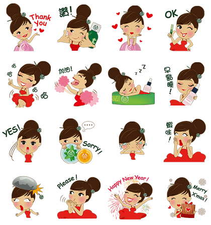 Frozen Beauty | 5529 Line Sticker GIF & PNG Pack: Animated & Transparent No Background | WhatsApp Sticker