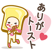 GU & DAJA-RANGERS GU & DAJA-RANGERS Sticker for LINE & WhatsApp | ZIP: GIF & PNG