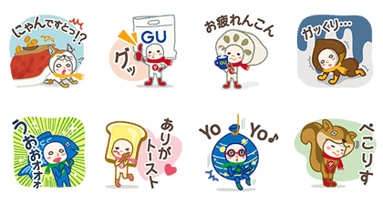 Gu Daja Rangers Sticker For Line Whatsapp Telegram Android Iphone Ios