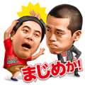 Garb & Giggles! UNIQLO & M-1 Grand Prix Garb & Giggles! UNIQLO & M-1 Grand Prix