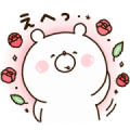 Girly Bear × L'OCCITANE JAPON Sticker for LINE & WhatsApp | ZIP: GIF & PNG