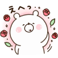 Girly Bear × L’OCCITANE JAPON Girly Bear × L’OCCITANE JAPON
