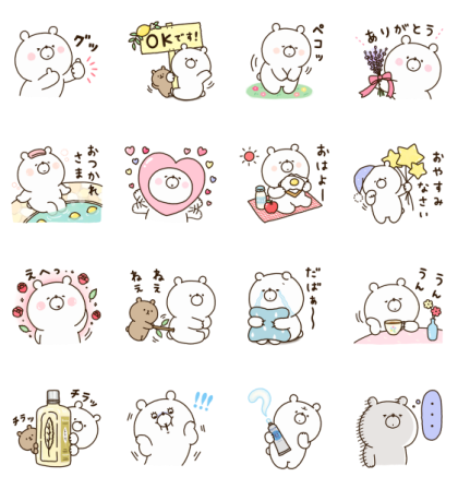 Girly Bear × L'OCCITANE JAPON Line Sticker GIF & PNG Pack: Animated & Transparent No Background | WhatsApp Sticker