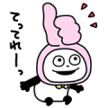 Gokigen Panda×ETVOS Sticker for LINE & WhatsApp | ZIP: GIF & PNG