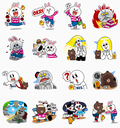 H.I.S. × LINE Special Line Sticker GIF & PNG Pack: Animated & Transparent No Background | WhatsApp Sticker