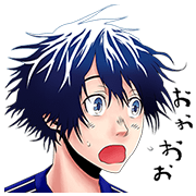 HARIGANE service Sticker for LINE & WhatsApp | ZIP: GIF & PNG