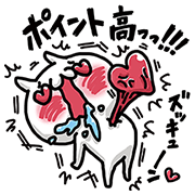 Happy Savings Stickers Happy Savings Stickers Sticker for LINE & WhatsApp | ZIP: GIF & PNG