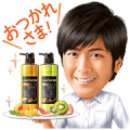Hayami Mokomichi × P&G Hair Recipe♪ Sticker for LINE & WhatsApp | ZIP: GIF & PNG