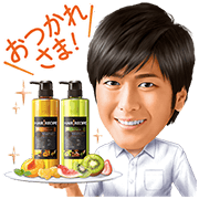 Hayami Mokomichi × P&G Hair Recipe♪ Sticker for LINE & WhatsApp | ZIP: GIF & PNG