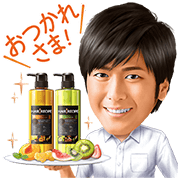 Hayami Mokomichi × P&G Hair Recipe ♪ Hayami Mokomichi × P&G Hair Recipe♪ Sticker for LINE & WhatsApp | ZIP: GIF & PNG