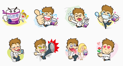 He is hooked on Nature Zero yogurt Line Sticker GIF & PNG Pack: Animated & Transparent No Background | WhatsApp Sticker