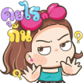 Jejee Pop-ups Sticker for LINE & WhatsApp | ZIP: GIF & PNG