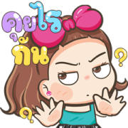Jejee Pop-ups Sticker for LINE & WhatsApp | ZIP: GIF & PNG