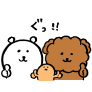 Joke Bear × Wancl Sticker for LINE & WhatsApp | ZIP: GIF & PNG