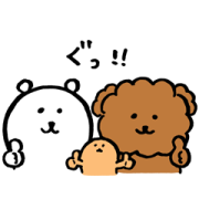 Joke Bear × Wancl Joke Bear × Wancl Sticker for LINE & WhatsApp | ZIP: GIF & PNG