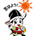 Juroku-cha cheerful local-characters! Sticker for LINE & WhatsApp | ZIP: GIF & PNG
