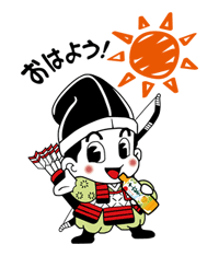 Juroku-cha cheerful local-characters! Sticker for LINE & WhatsApp | ZIP: GIF & PNG