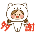 Kawashufu: Animated Costume Cat Sticker for LINE & WhatsApp | ZIP: GIF & PNG