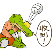 Keigo Characters Sticker for LINE & WhatsApp | ZIP: GIF & PNG