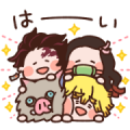 Kimetsu no Yaiba Kanahei Style Sticker for LINE & WhatsApp | ZIP: GIF & PNG