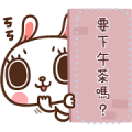 Kinoko & Labito Message Stickers Kinoko & Labito Message Stickers