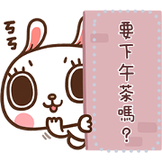 Kinoko & Labito Message Stickers Sticker for LINE & WhatsApp | ZIP: GIF & PNG