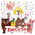 LINE PokoPoko Sticker for LINE & WhatsApp | ZIP: GIF & PNG