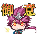 LINE Sangokushi Brave
