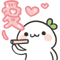 Lailai & Chichi Heartfelt Stickers