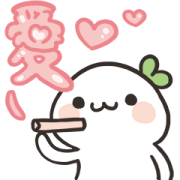 Lailai & Chichi Heartfelt Stickers Lailai & Chichi Heartfelt Stickers Sticker for LINE & WhatsApp | ZIP: GIF & PNG