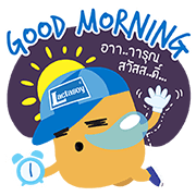 Little Soy Sticker for LINE & WhatsApp | ZIP: GIF & PNG