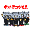 MAN WITH A MISSION Sticker for LINE & WhatsApp | ZIP: GIF & PNG
