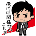 MOZU Character Stickers MOZU Character Stickers