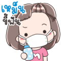 Megyo Drama Sticker for LINE & WhatsApp | ZIP: GIF & PNG
