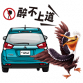 Mitsubishi All New Colt Plus