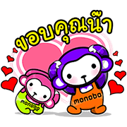 Monobo & Monokids Sticker for LINE & WhatsApp | ZIP: GIF & PNG