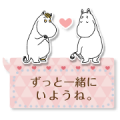 Moomin Message Stickers