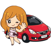 Nissan Innovation Nissan Innovation Sticker for LINE & WhatsApp | ZIP: GIF & PNG