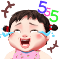 Noina Little Girl