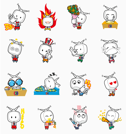 Nong Vic 3 Line Sticker GIF & PNG Pack: Animated & Transparent No Background | WhatsApp Sticker