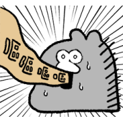 Ology, Move Up! Sticker for LINE & WhatsApp | ZIP: GIF & PNG