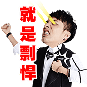 Predator x Magic Power Predator x Magic Power Sticker for LINE & WhatsApp | ZIP: GIF & PNG