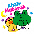 Ramadhan Mubarak