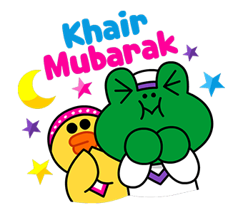 Ramadhan Mubarak Sticker for LINE & WhatsApp | ZIP: GIF & PNG