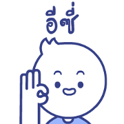 RealPeach & Brain: Animated 1 Sticker for LINE & WhatsApp | ZIP: GIF & PNG