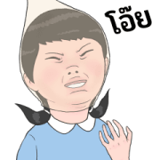 Record of life: Animated Record of life: Animated Sticker for LINE & WhatsApp | ZIP: GIF & PNG