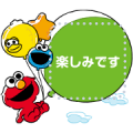 SESAME STREET Message Stickers Sticker for LINE & WhatsApp | ZIP: GIF & PNG