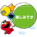 SESAME STREET Message Stickers