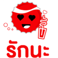 Share a Coke Emoticon Sticker for LINE & WhatsApp | ZIP: GIF & PNG